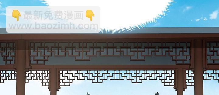 27话 奔赴考场140