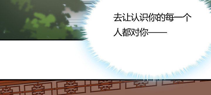 27话 奔赴考场142