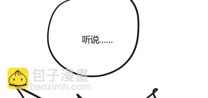 27话 奔赴考场149