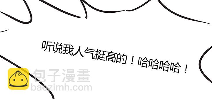 27话 奔赴考场150