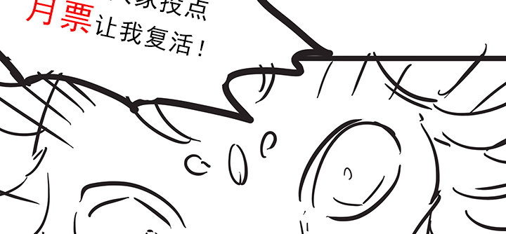 27话 奔赴考场156