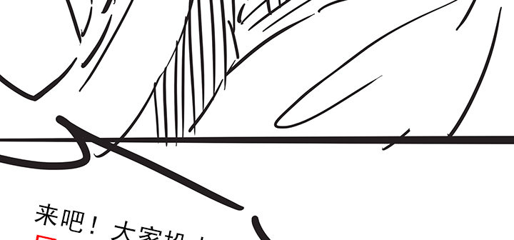 27话 奔赴考场159