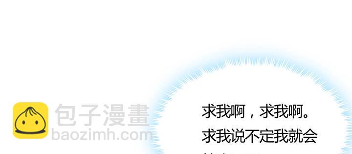27话 奔赴考场16