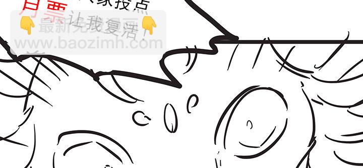 27话 奔赴考场160