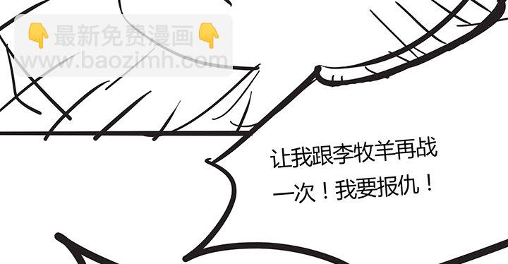27话 奔赴考场162