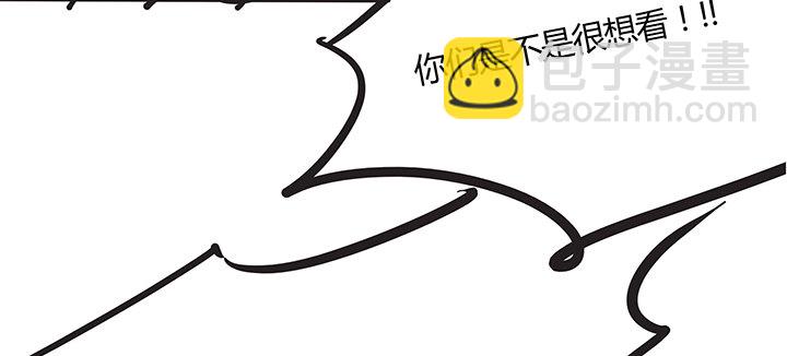 27话 奔赴考场166