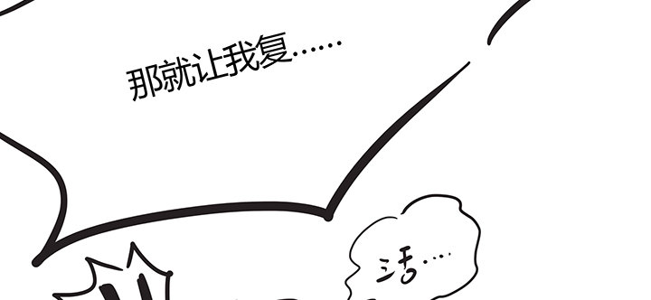 27话 奔赴考场167