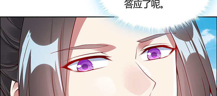 27话 奔赴考场17