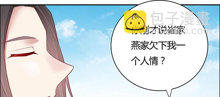 27话 奔赴考场19