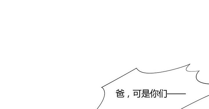 27话 奔赴考场2