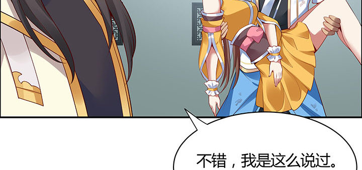 27话 奔赴考场21