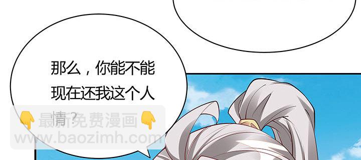 27话 奔赴考场22