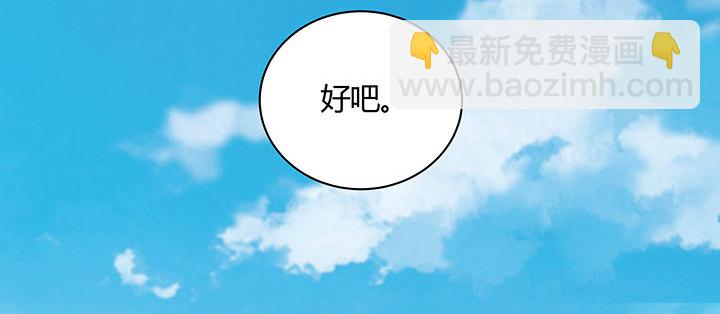 27话 奔赴考场28