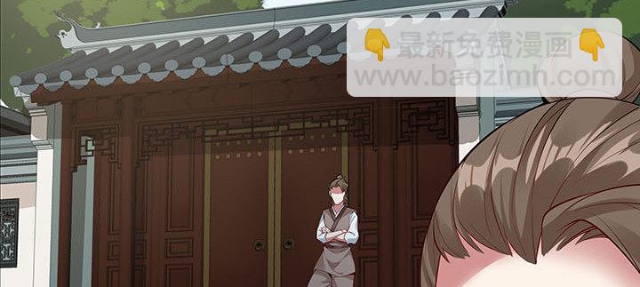 27话 奔赴考场32