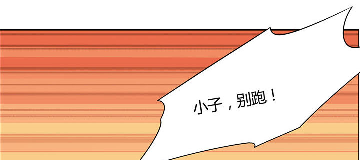 27话 奔赴考场41