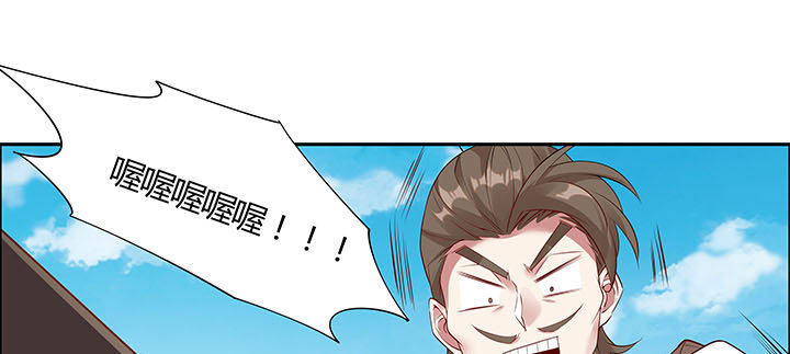 27话 奔赴考场45