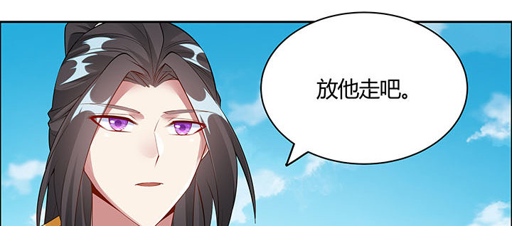 27话 奔赴考场52