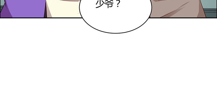 27话 奔赴考场55