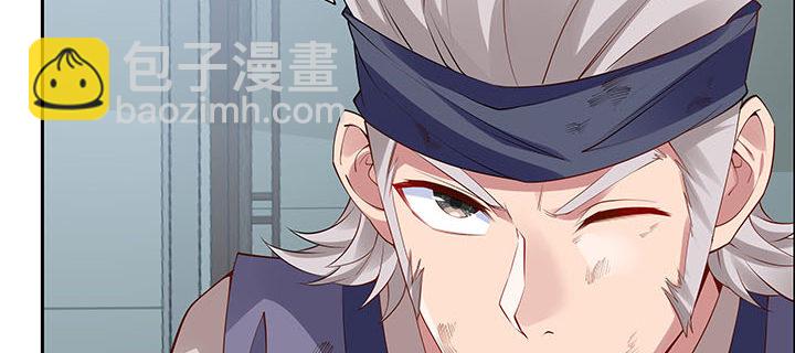 27话 奔赴考场6