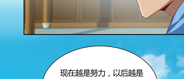 27话 奔赴考场60