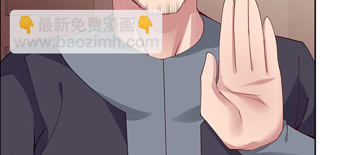 27话 奔赴考场75