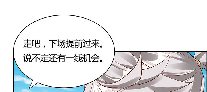 27话 奔赴考场78