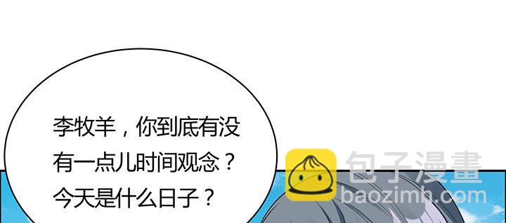 27话 奔赴考场97