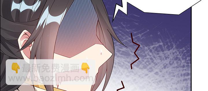 29话 好色之“马”11
