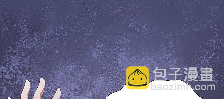 29话 好色之“马”4