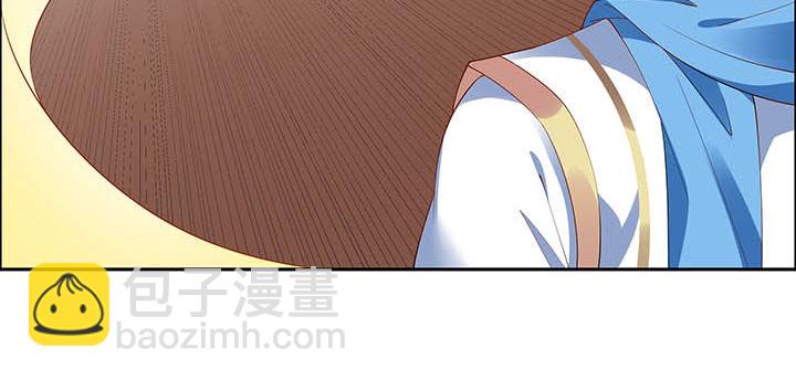 29话 好色之“马”43