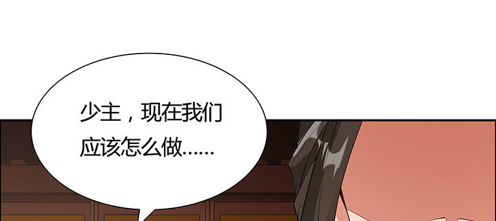 37话 调虎离山150