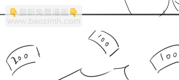 37话 调虎离山200