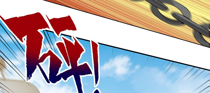 37话 调虎离山58