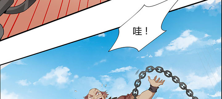 37话 调虎离山70