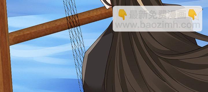 37话 调虎离山77