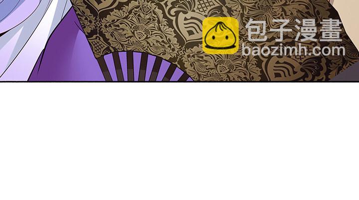 43话 追杀不断120