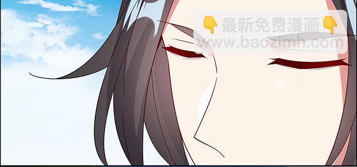43话 追杀不断122