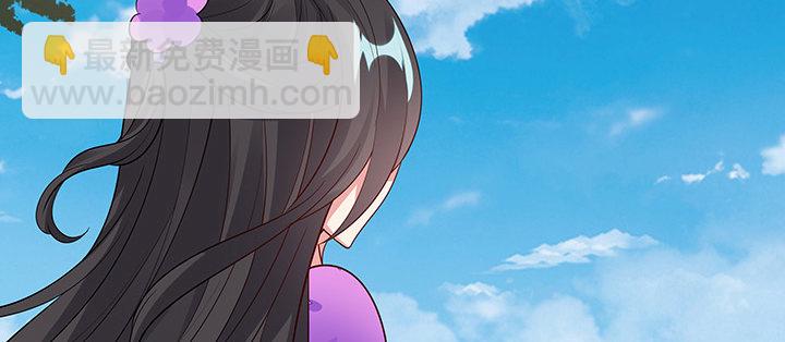 43话 追杀不断124