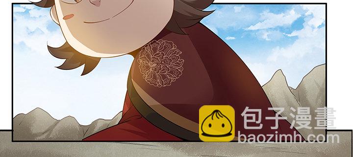 43话 追杀不断13