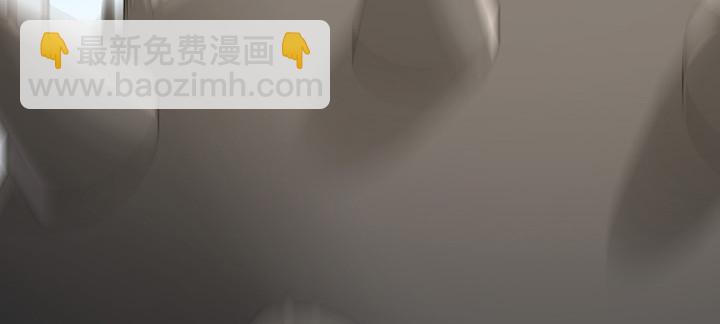 43话 追杀不断132