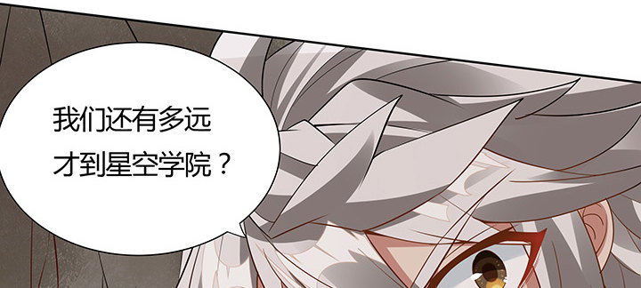 43话 追杀不断144