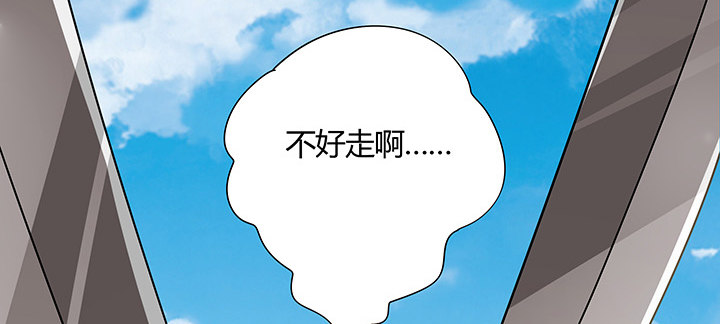 43话 追杀不断148