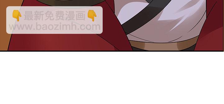 43话 追杀不断18