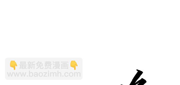 43话 追杀不断2