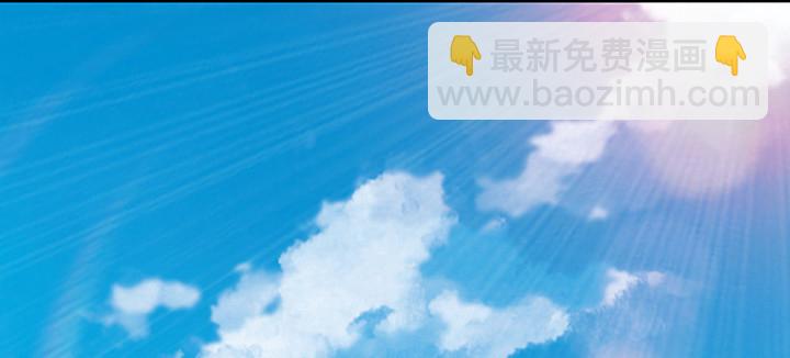 43话 追杀不断36