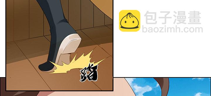 43话 追杀不断59