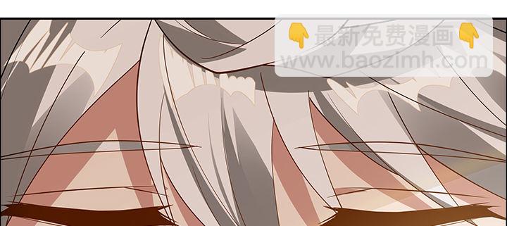 43话 追杀不断8