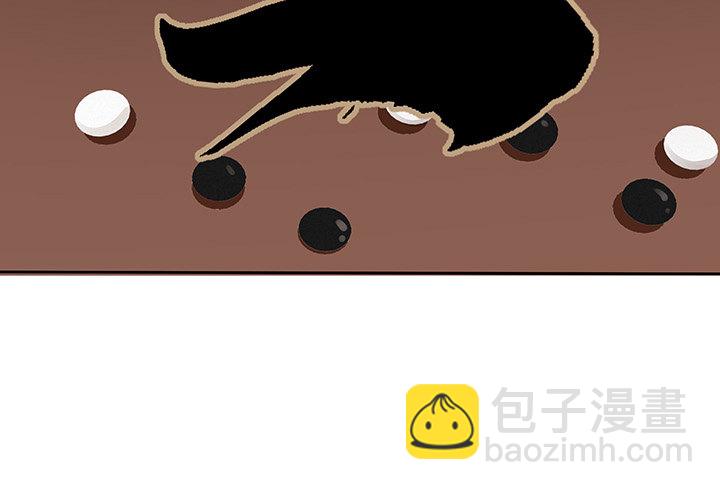 43话 追杀不断96