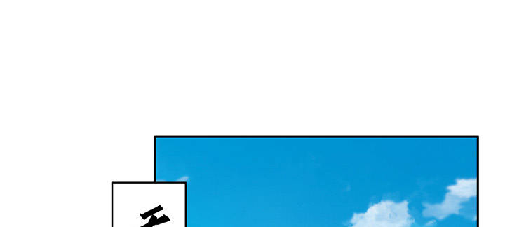 43话 追杀不断97