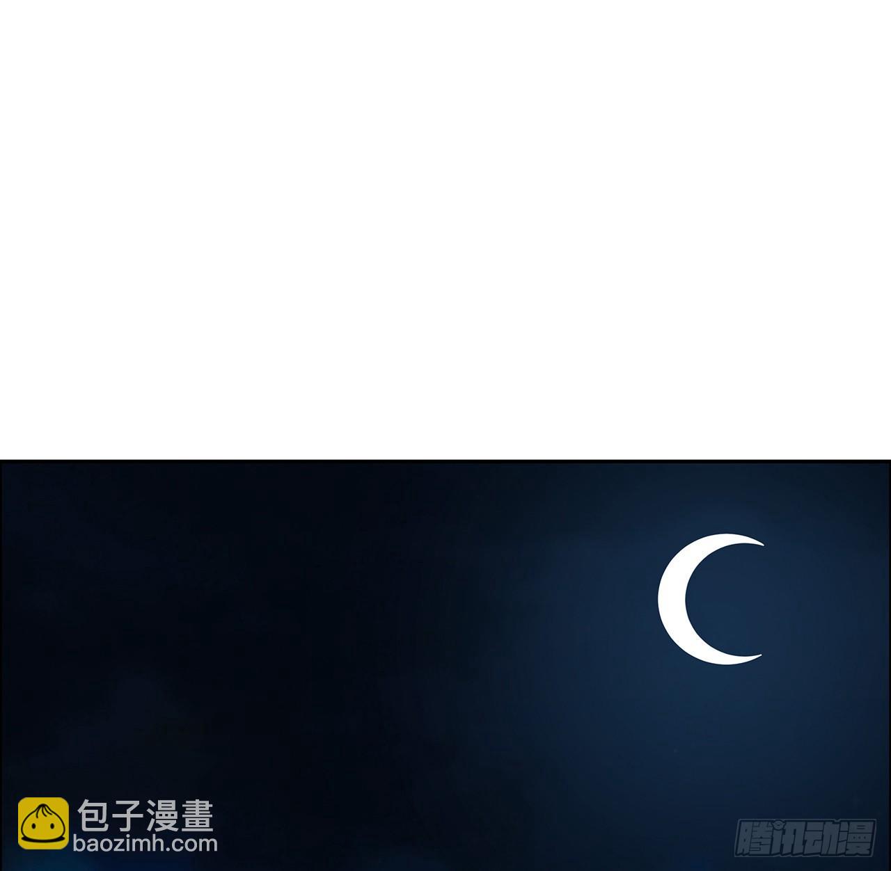 48话 点将台前2